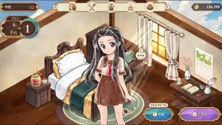 Hikasami