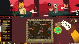 Скриншот 5 к игре 包罗万象