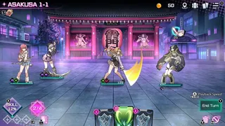 Скриншот 5 к игре Tokyo Valkyries
