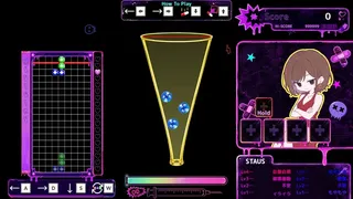 Скриншот 5 к игре Mental Medicine
