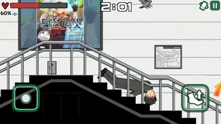 SeongsuStation