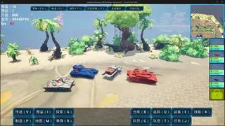 钢之誓言