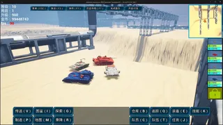 Скриншот 5 к игре 钢之誓言