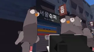 Where's Kim in Seoul?