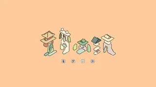 叠梦小筑