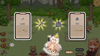 丢丢