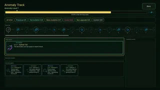 Скриншот 6 к игре Snake: Gridbreaker