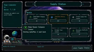 Скриншот 5 к игре Abyss Forge