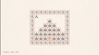字里行间