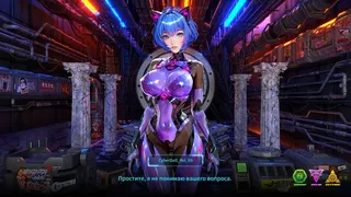 KALEIDOS: Recode the Fallen Goddess