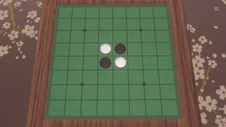 Othello – The Official Game for Mac