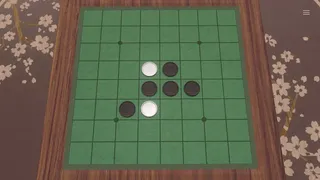 Othello – The Official Game for Mac