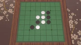 Othello – The Official Game for Mac