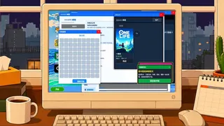 Qteam 模拟器