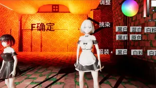 迷失小镇