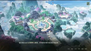喜禾之雨