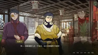 喜禾之雨
