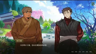喜禾之雨