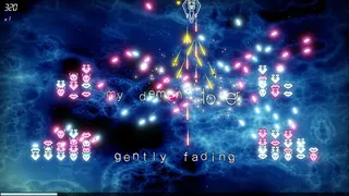 From Beyond: Arcade Edition
