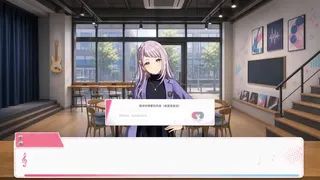 Project RESONANCE