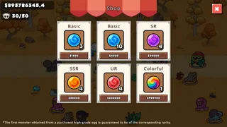 Скриншот 6 к игре Monster Nursery