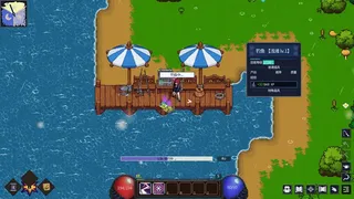 群岛：皇女转生  Islands: Princess Reincarnation