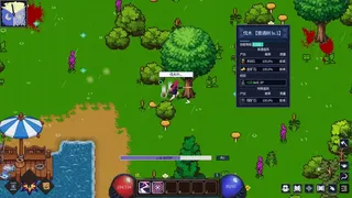 群岛：皇女转生  Islands: Princess Reincarnation