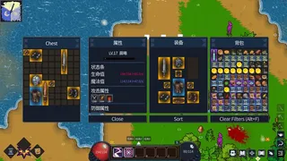 群岛：皇女转生  Islands: Princess Reincarnation