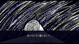 箱舟キバウ