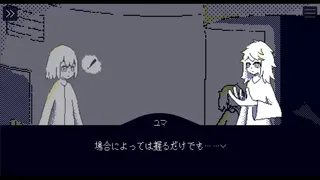 箱舟キバウ