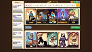 Lust Tavern
