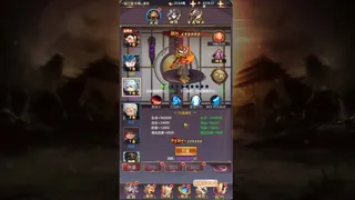 君临传奇之风起云涌