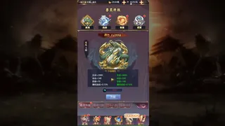 君临传奇之风起云涌