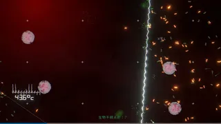 Скриншот 7 к игре Germ Swarm: Evolution & Mutation