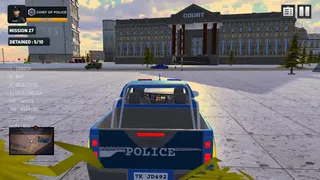 Police Force New Recruit