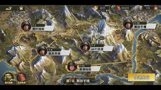 东方