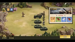 Скриншот 6 к игре 东方