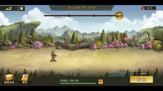 Скриншот 7 к игре 东方