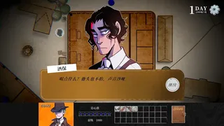 EDGE CITY 边缘城市