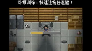 两面爱