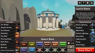 Duel of Gaia