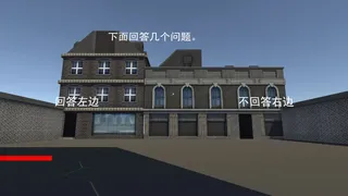 出门打酱油