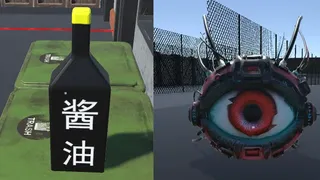 出门打酱油