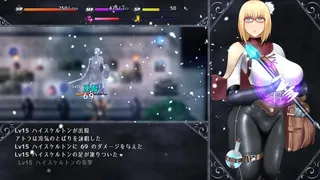 Unholy Maiden
