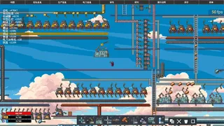Скриншот 5 к игре Drift Factory
