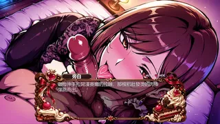 愛愛童話：糖果屋