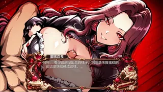 愛愛童話：糖果屋