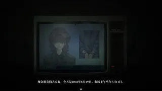 枫叶