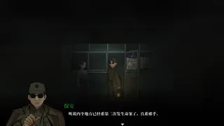 枫叶