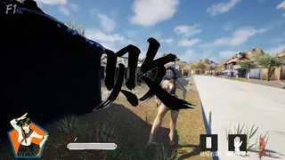 出马Spirit Rider
